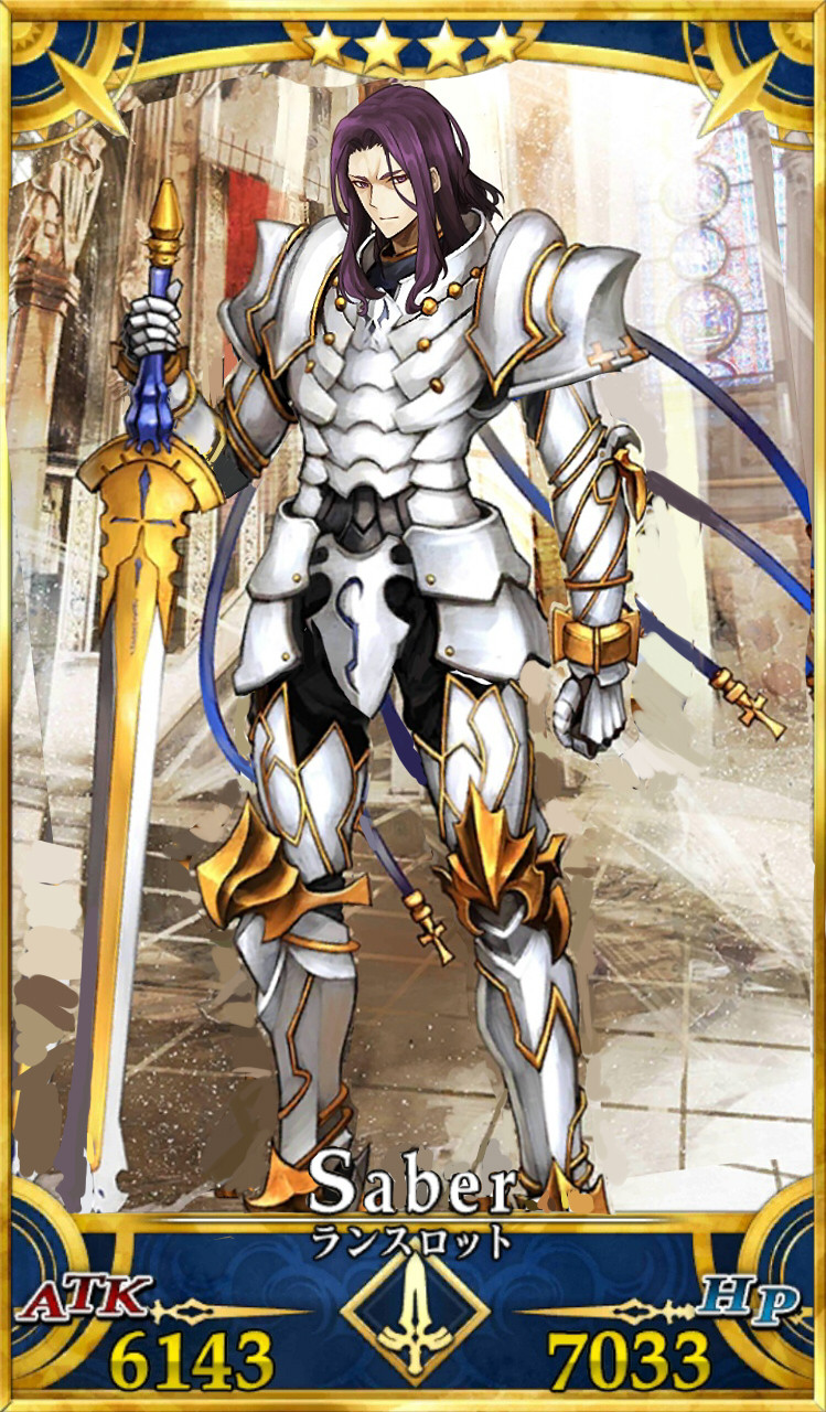 Fate Go お前らの理想の剣ランスロットのイラストってどれ Fategrandorderまとめ速報 ーフェイトグランドオーダー攻略ー