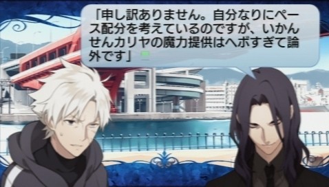 Fate Go マシュとの絡みがあるとわかってても根暗長髪ランスロットがよかったｗｗ Fategrandorderまとめ速報 ーフェイトグランドオーダー攻略ー
