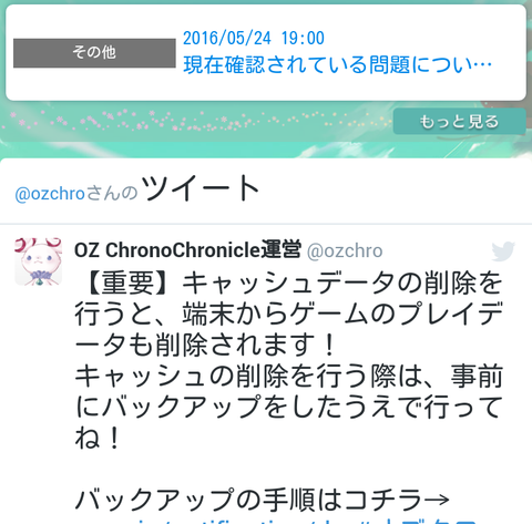Jp49IUC