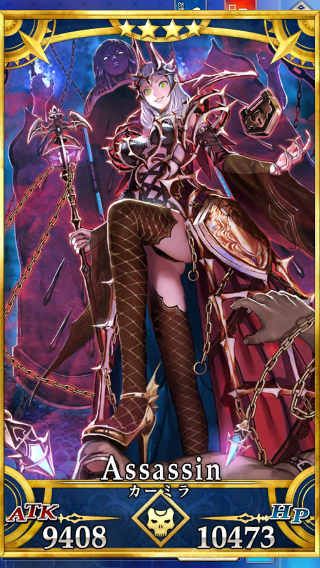 Fate Go 今更だけどエリザベートヴォイドめっちゃ可愛くね カーミラもだけどww Fategrandorderまとめ速報 ーフェイトグランドオーダー攻略ー Fate Go 今更だけどエリザベートヴォイドめっちゃ可愛くね カーミラもだけどww Fategrandorderまとめ速報 ーフェイトグランドオーダー攻略ー