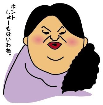 期待 白猫まとめ速報 白猫プロジェクト