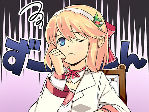 効率 白猫まとめ速報 白猫プロジェクト 効率 白猫まとめ速報 白猫プロジェクト