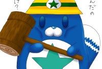 白猫 呪いの杖のイベントは思った以上に難易度高いなww 白猫まとめ速報 白猫プロジェクト 白猫 呪いの杖のイベントは思った以上に難易度高いなww 白猫まとめ速報 白猫プロジェクト