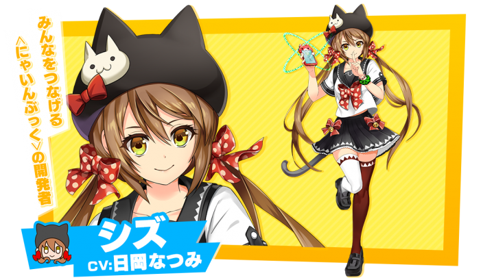 白猫 シズチャレンジのためだけにシズ7凸はさすがに勿体ないだろうか 白猫まとめ速報 白猫プロジェクト 白猫 シズチャレンジのためだけにシズ7凸はさすがに勿体ないだろうか 白猫まとめ速報 白猫プロジェクト