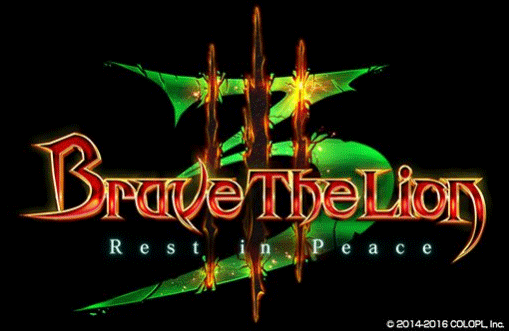 白猫 浅井pがブチ切れて呪島の企画を強引にダグラス３に変えたってマジ 白猫まとめ速報 白猫プロジェクト