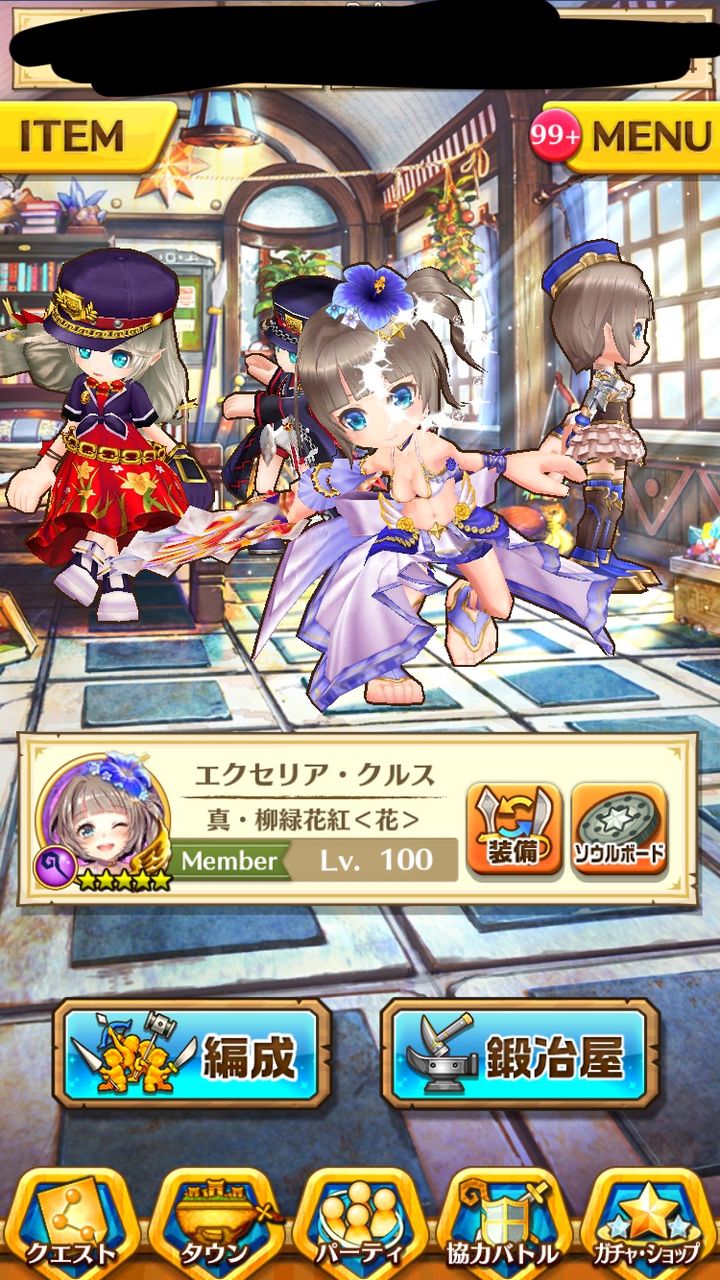 白猫 正月エクセリアがエロ過ぎる 史上最高の当たりキャラじゃねーか 白猫攻略tvー白猫プロジェクトまとめー 白猫 正月エクセリアがエロ過ぎる 史上最高の当たりキャラじゃねーか 白猫攻略tvー白猫プロジェクトまとめー