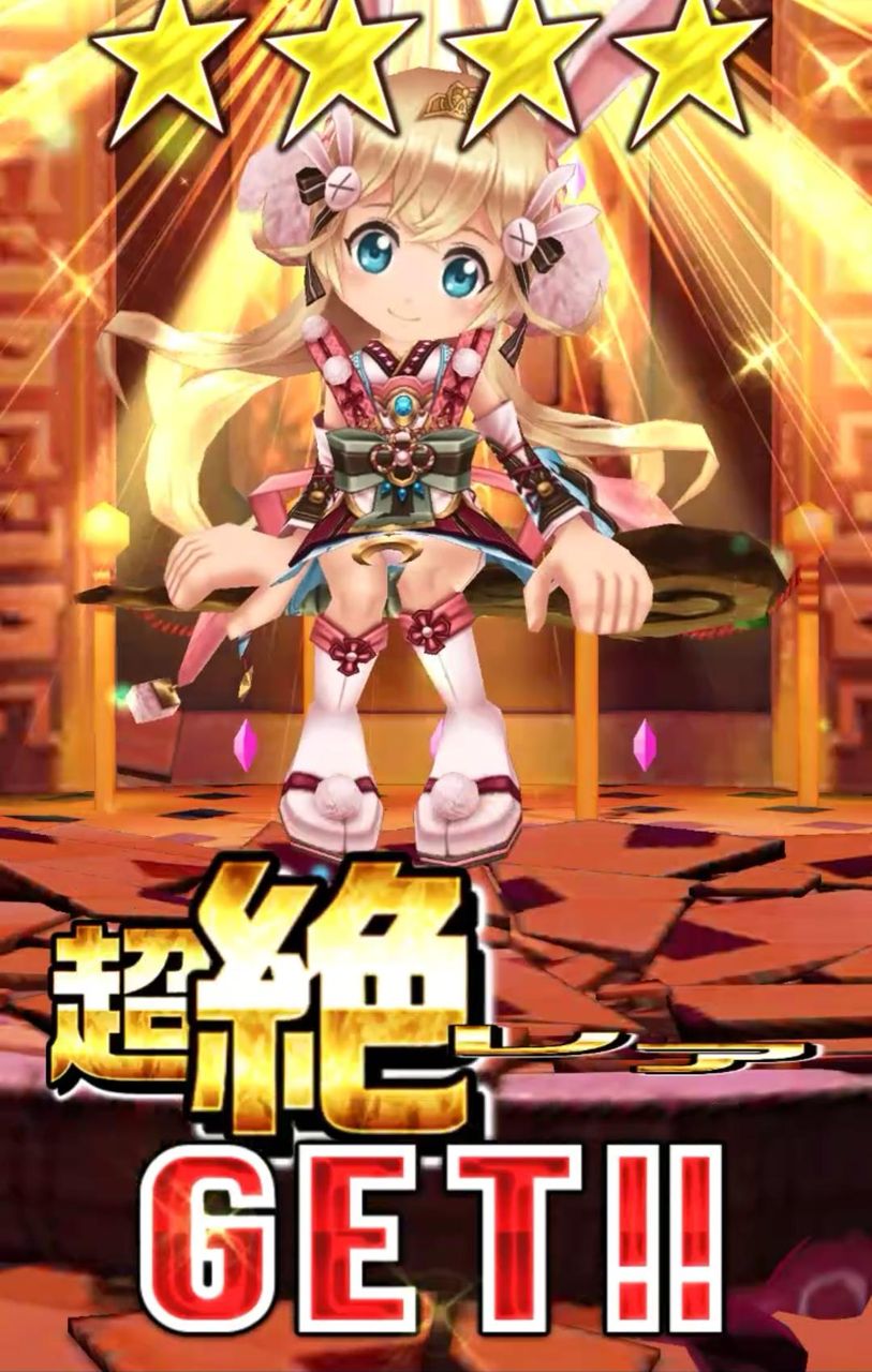 白猫 テトラもツキミも立ち絵微妙でsdだけかわいいと思わんか 白猫攻略tvー白猫プロジェクトまとめー 白猫 テトラもツキミも立ち絵微妙でsdだけかわいいと思わんか 白猫攻略tvー白猫プロジェクトまとめー