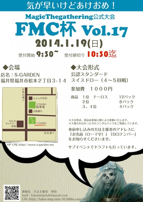 33c242f1f623897e821e68208f22b727-724x1024