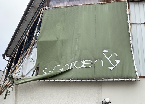 AE206805-CC77-45D0-A85E-D7187A23F2D6