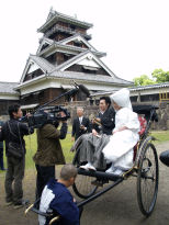 熊本城 結婚式