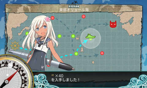 KanColle-160407-07321275