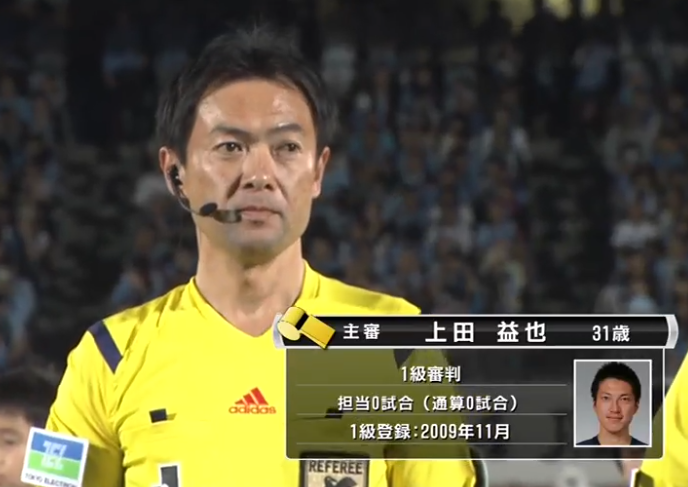 14j1第23節徳島 川崎f とりあえず 14j1第23節徳島 川崎f とりあえず