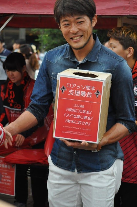 16明治安田生命j2リーグ第15節 熊本対町田 とりあえず 16明治安田生命j2リーグ第15節 熊本対町田 とりあえず