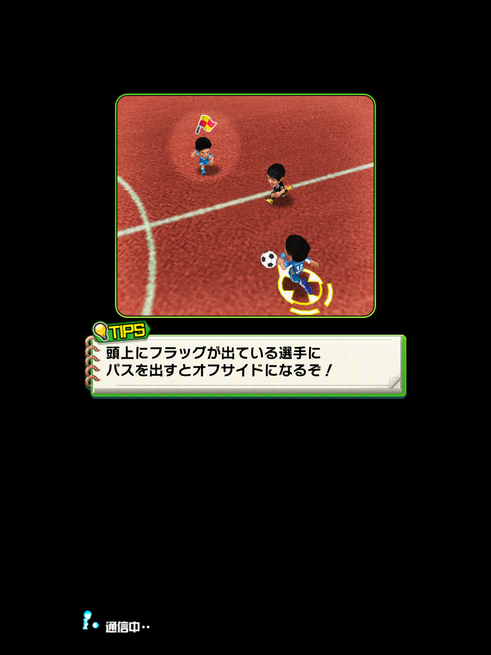 プニサカ始めました とりあえず プニサカ始めました とりあえず