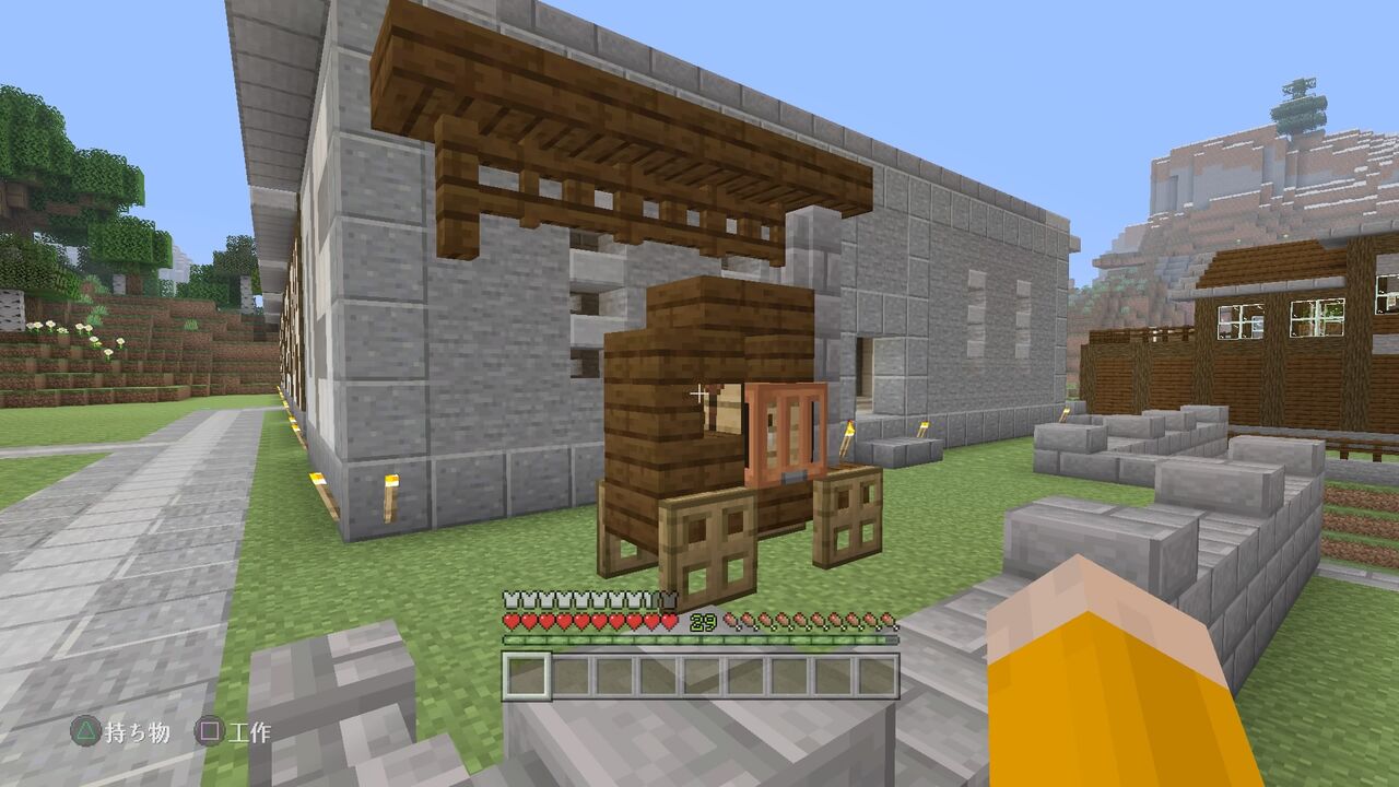 マイクラ 南東地区の港整備と周辺整備 後編 マインクラフトplaystation4 Editionを楽しむ