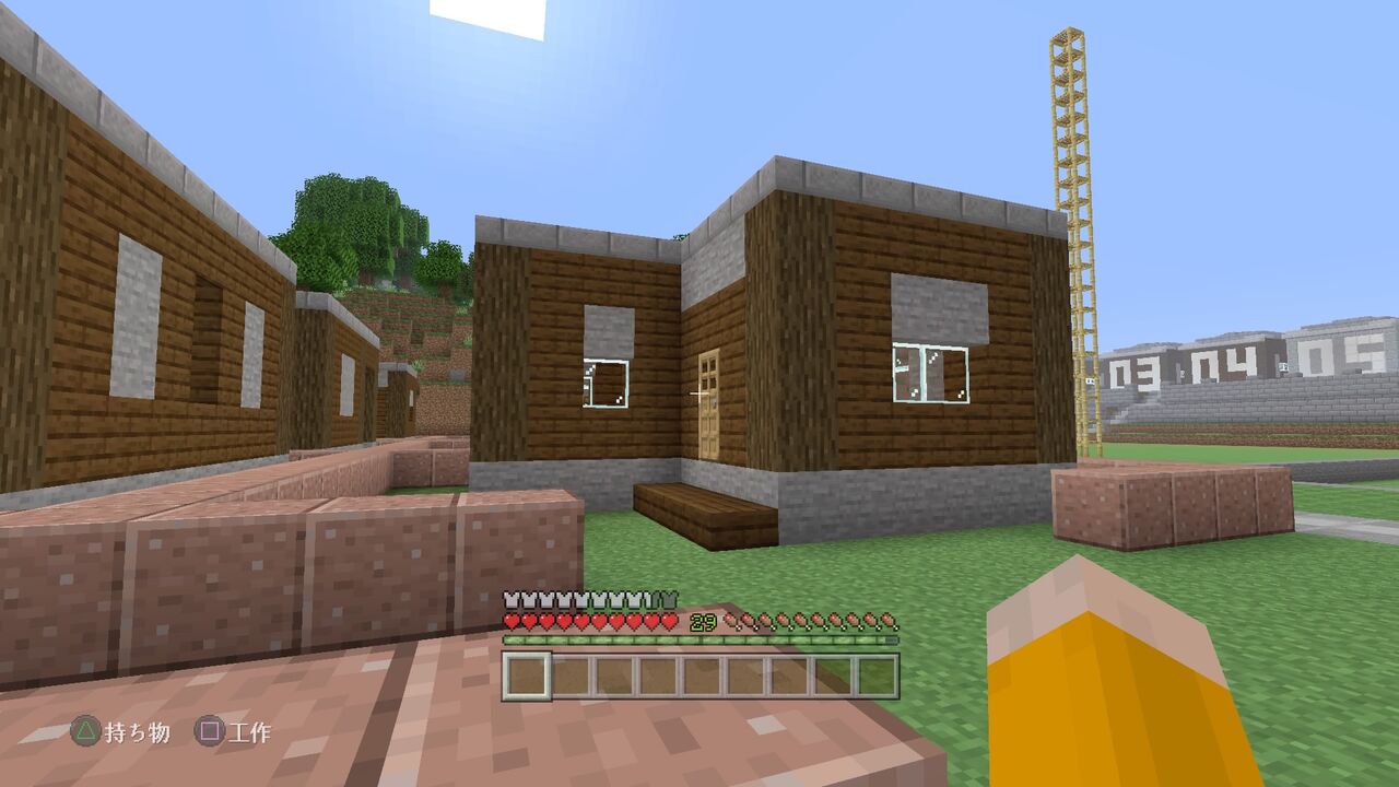 マイクラ 南東地区の民家紹介 2 マインクラフトplaystation4 Editionを楽しむ マイクラ 南東地区の民家紹介 2 マインクラフトplaystation4 Editionを楽しむ