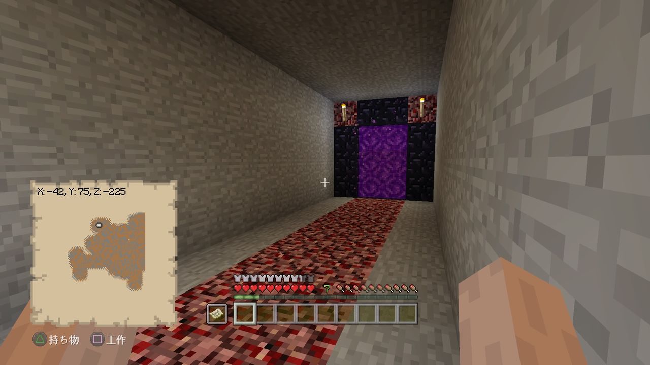 森の洋館再建プロジェクト 1 マインクラフトplaystation4 Editionを楽しむ 森の洋館再建プロジェクト 1 マインクラフトplaystation4 Editionを楽しむ
