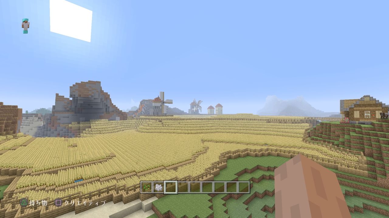 小麦畑を振り返る マインクラフトplaystation4 Editionを楽しむ