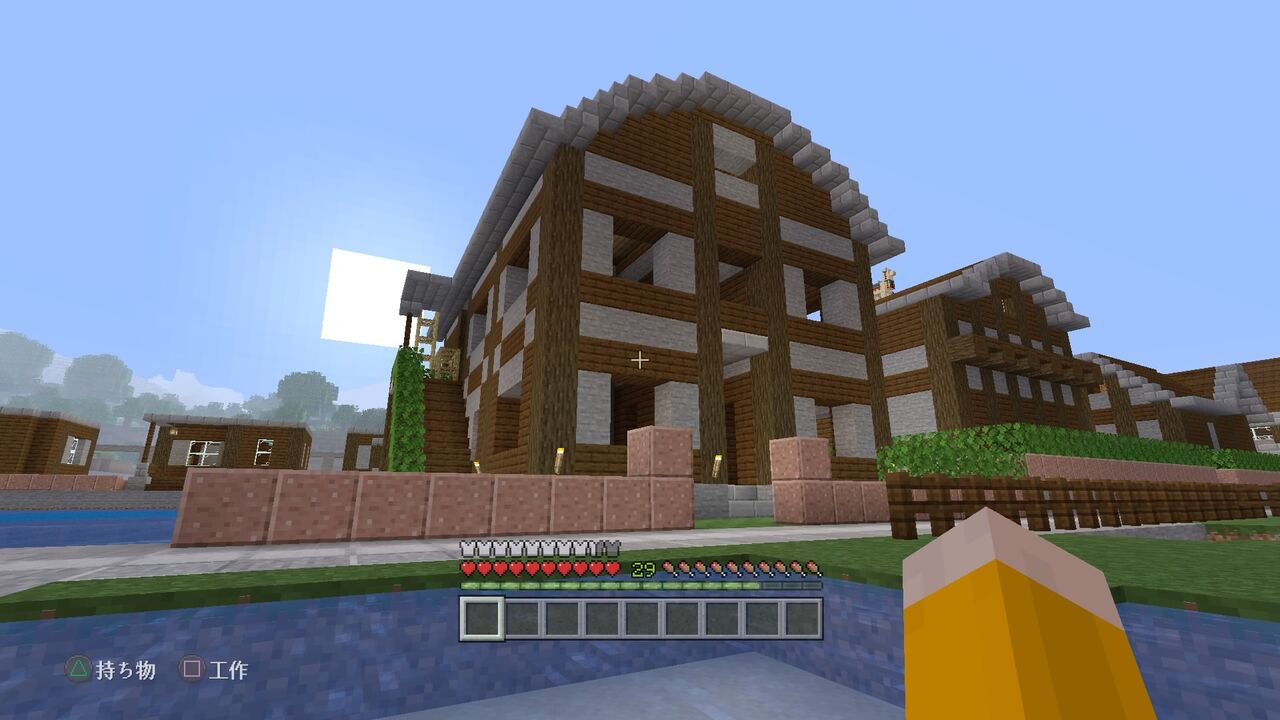 鉄道会社の社員寮の建築 前編 マインクラフトplaystation4 Editionを楽しむ