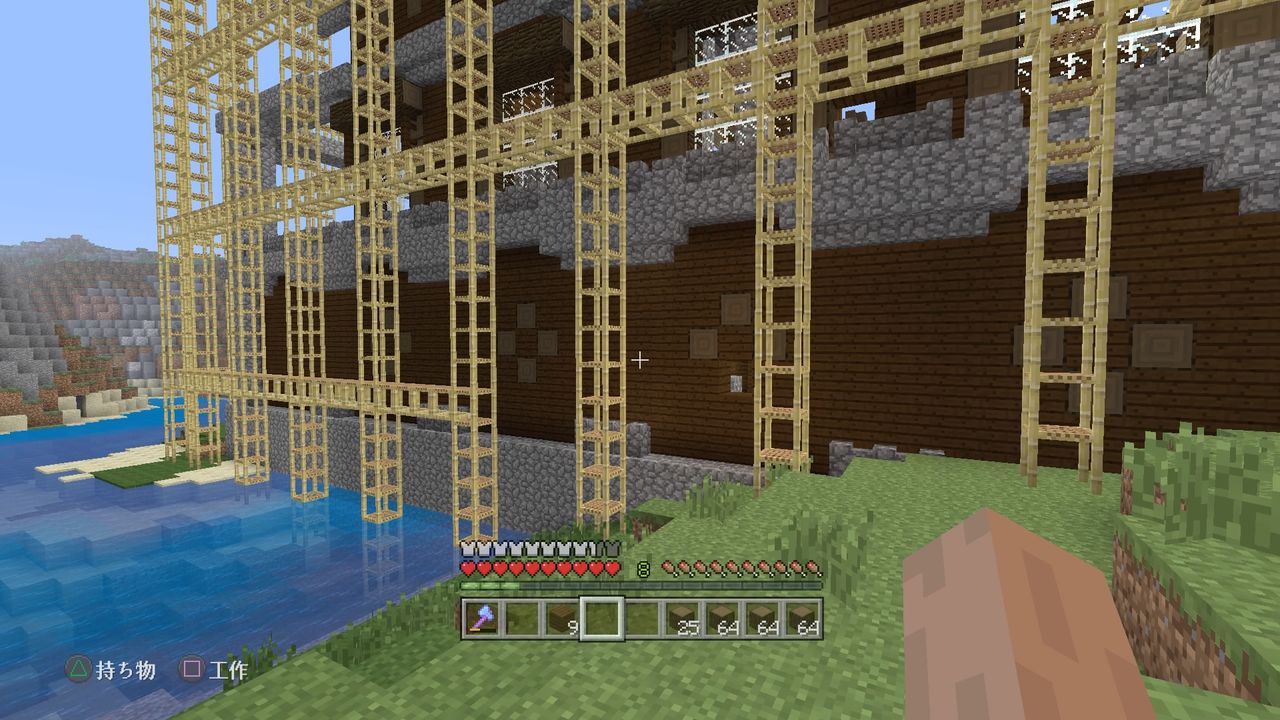 森の洋館再建プロジェクト ３ マインクラフトplaystation4 Editionを楽しむ