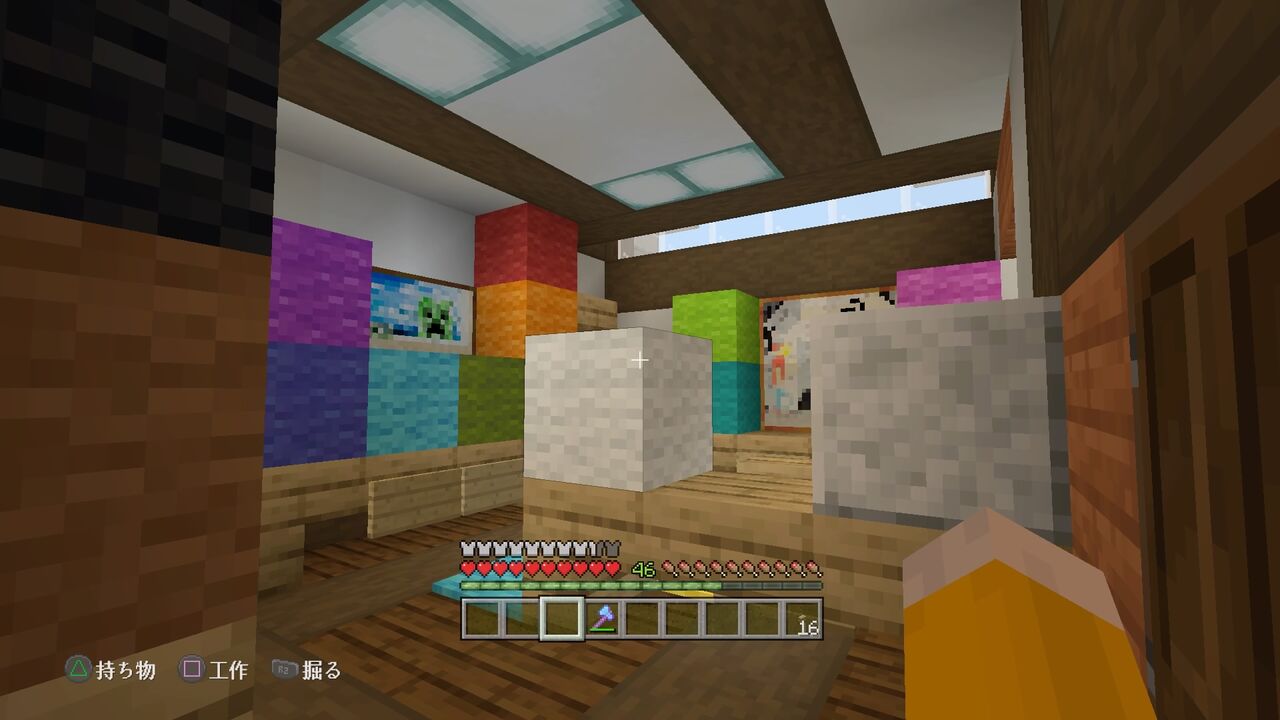 羊毛専門販売店を作る マインクラフトplaystation4 Editionを楽しむ