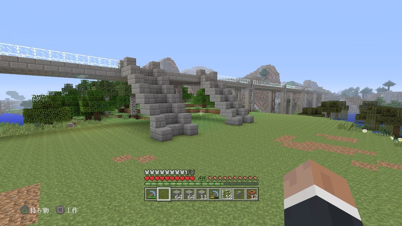 ローカル線に新しい駅舎を作る マインクラフトplaystation4 Editionを楽しむ ローカル線に新しい駅舎を作る マインクラフトplaystation4 Editionを楽しむ