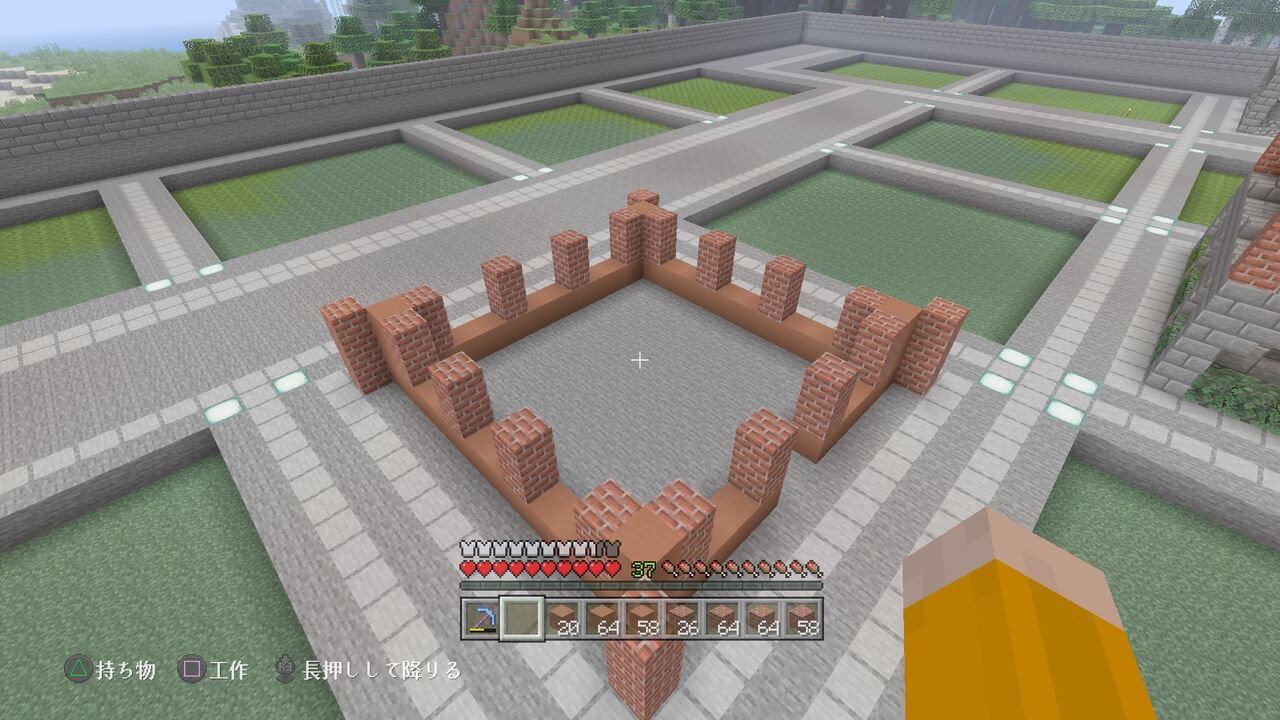 工場地帯を作る 7 収穫自動農場 マイクラ Ps4 マインクラフトplaystation4 Editionを楽しむ 工場地帯を作る 7 収穫自動農場 マイクラ Ps4 マインクラフトplaystation4 Editionを楽しむ