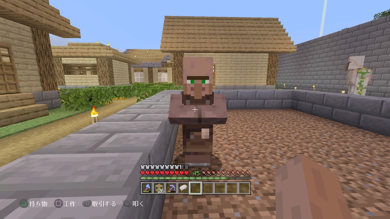 手違いで燃えた家を建て直す マインクラフトplaystation4 Editionを楽しむ 手違いで燃えた家を建て直す マインクラフトplaystation4 Editionを楽しむ