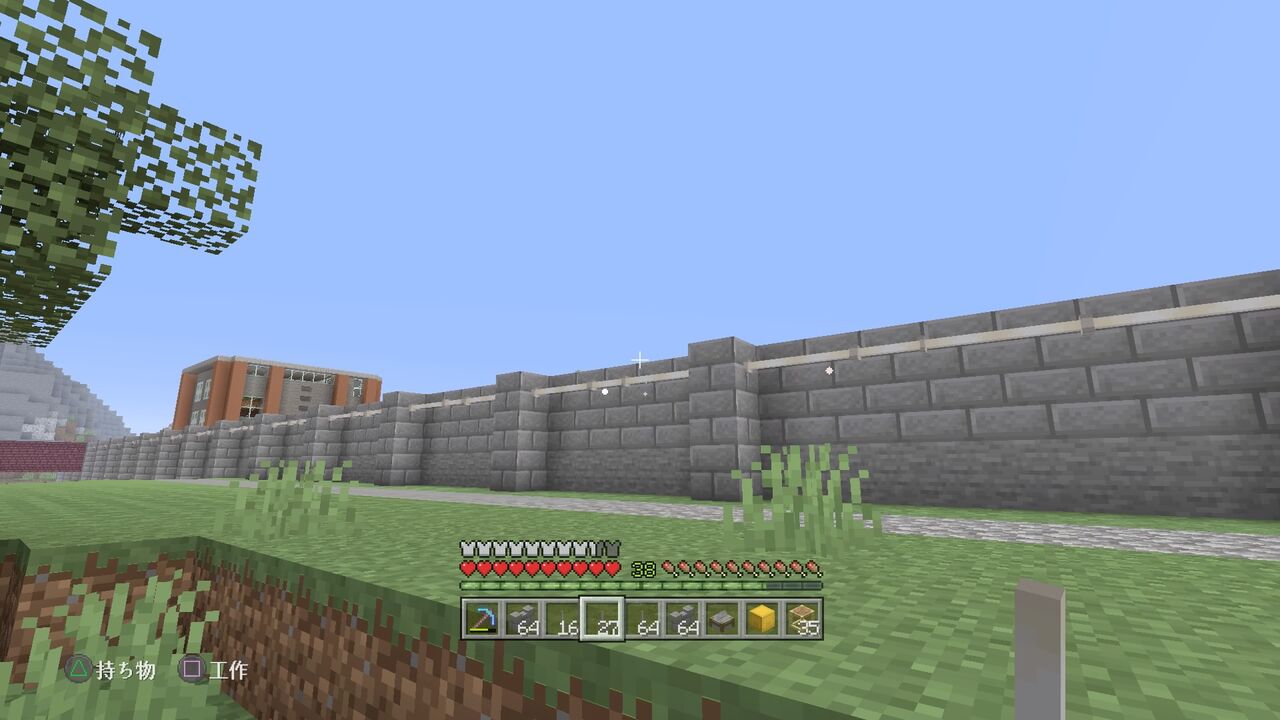 工場地帯を作る 壁の仕上げ マイクラ Ps4 マインクラフトplaystation4 Editionを楽しむ 工場地帯を作る 壁の仕上げ マイクラ Ps4 マインクラフトplaystation4 Editionを楽しむ