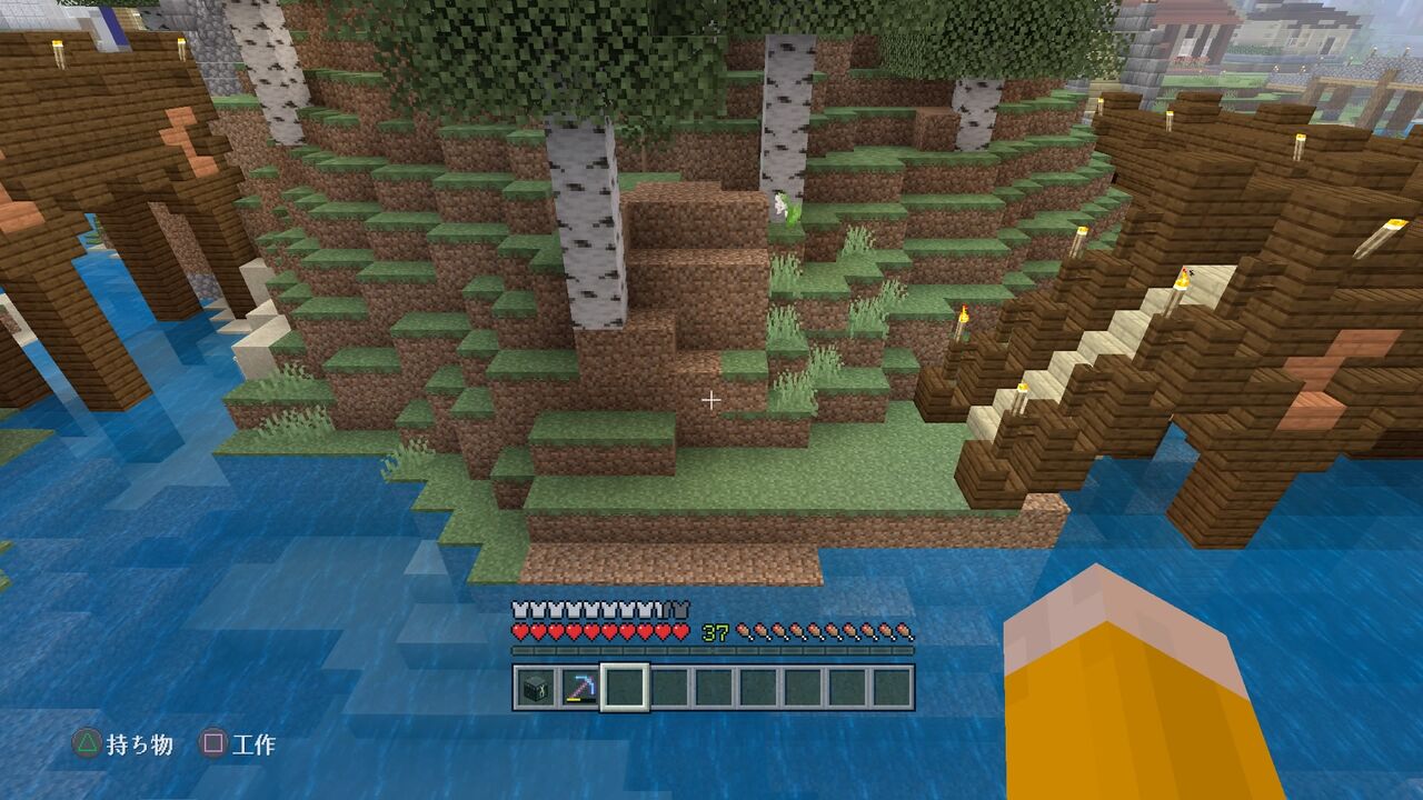 隠し部屋を作る マインクラフトplaystation4 Editionを楽しむ 隠し部屋を作る マインクラフトplaystation4 Editionを楽しむ