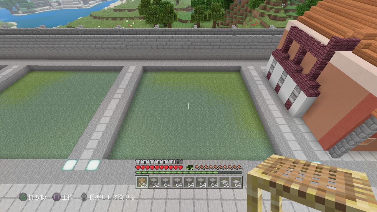 工場地帯を作る 13 サボテン収穫装置 前編 マイクラ Ps4 マインクラフトplaystation4 Editionを楽しむ 工場地帯を作る 13 サボテン収穫装置 前編 マイクラ Ps4 マインクラフトplaystation4 Editionを楽しむ