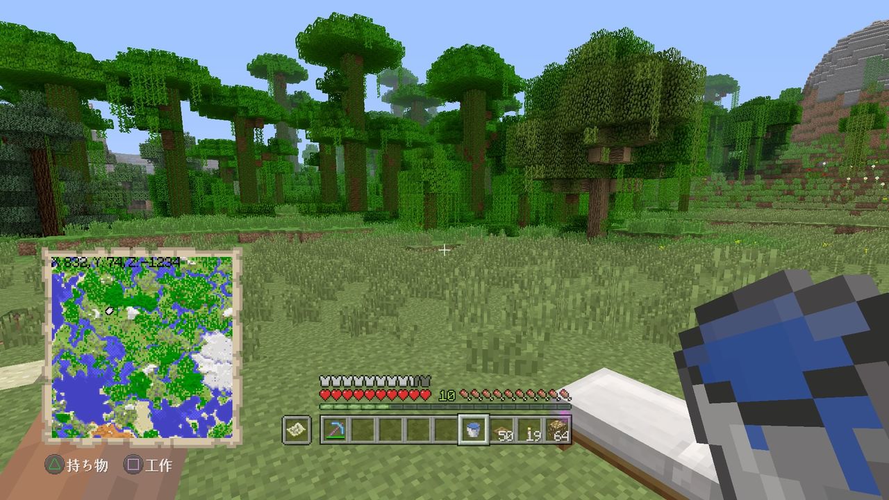 スイカ農園を作る マインクラフトplaystation4 Editionを楽しむ スイカ農園を作る マインクラフトplaystation4 Editionを楽しむ