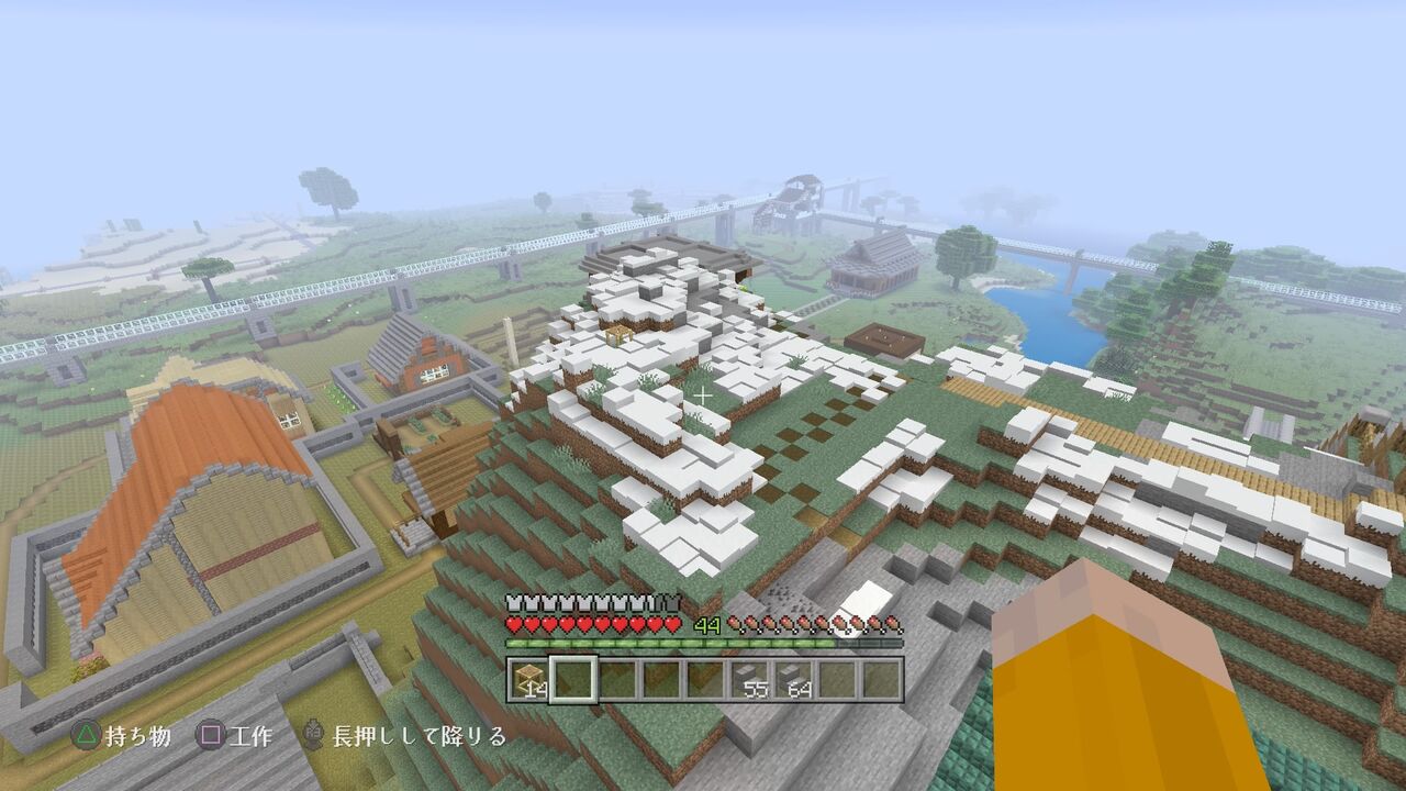 旧拠点裏の山を開拓する 6 最後の民家を追加する マインクラフトplaystation4 Editionを楽しむ 旧拠点裏の山を開拓する 6 最後の民家を追加する マインクラフトplaystation4 Editionを楽しむ