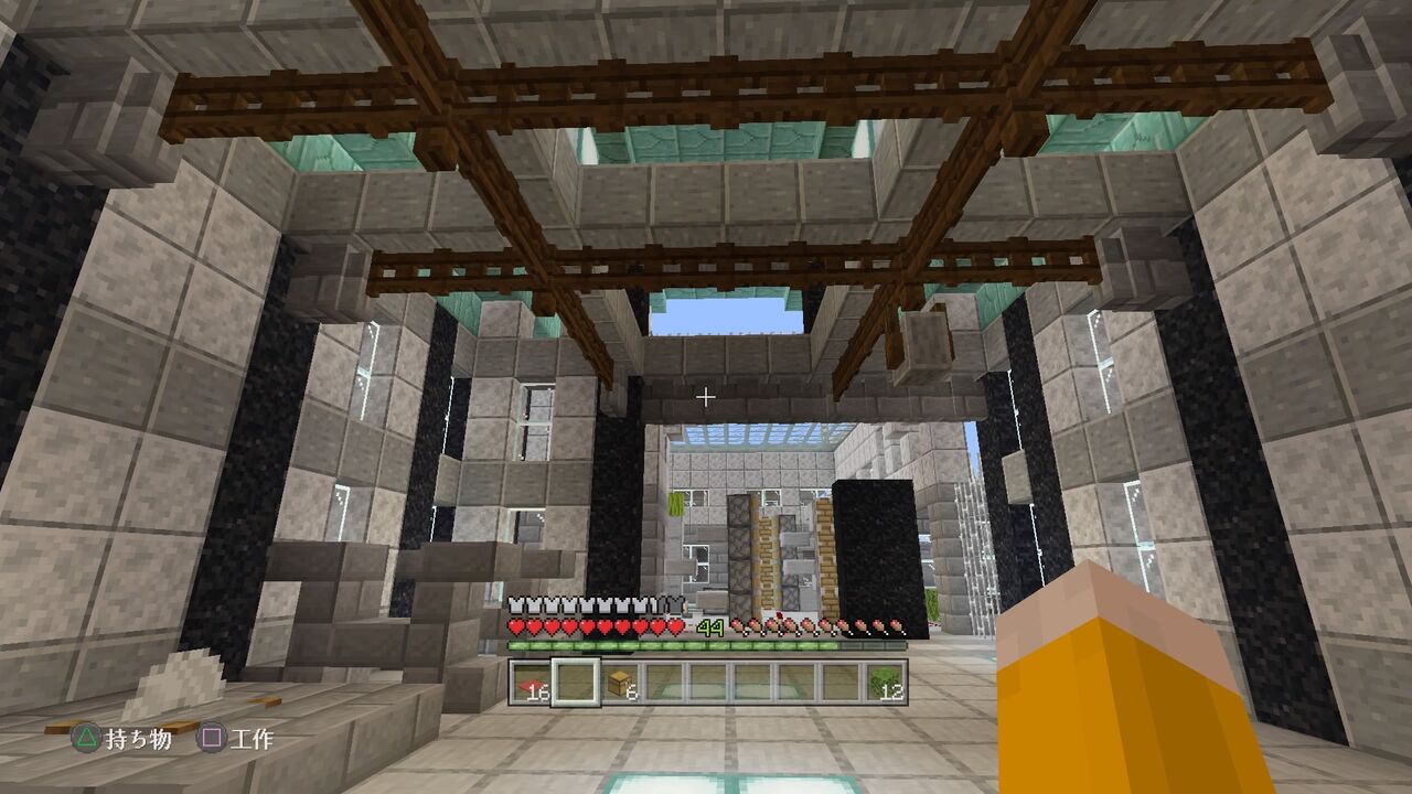工場地帯を作る ９ 材木加工場と手直し マイクラ Ps４ マインクラフトplaystation4 Editionを楽しむ