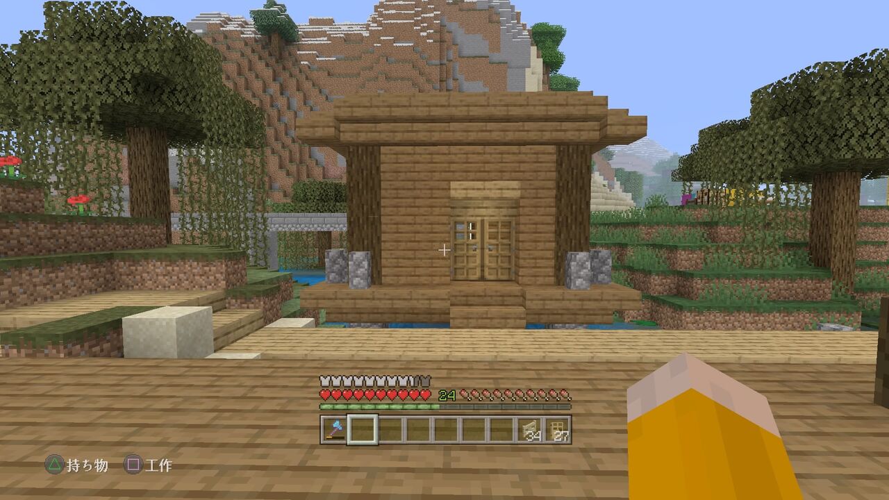 湿地帯に集落を作る 3 マインクラフトplaystation4 Editionを楽しむ 湿地帯に集落を作る 3 マインクラフトplaystation4 Editionを楽しむ