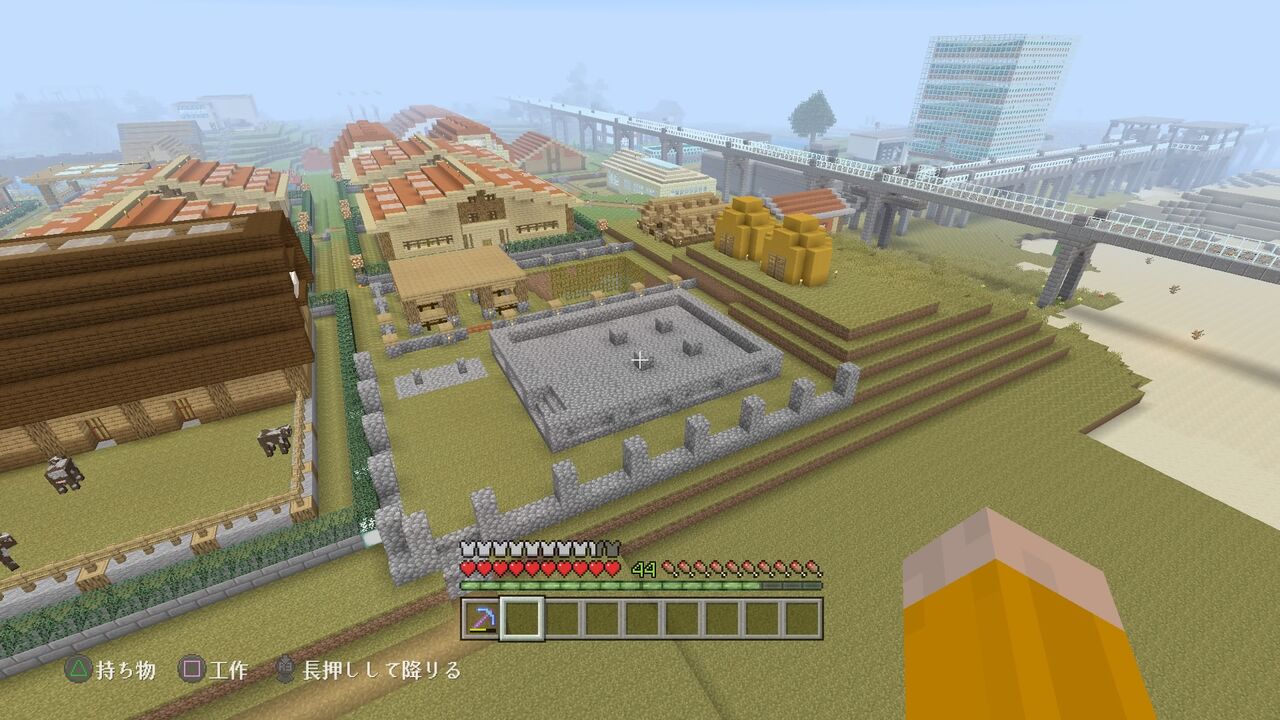 牛乳の直売所を作る マインクラフトplaystation4 Editionを楽しむ 牛乳の直売所を作る マインクラフトplaystation4 Editionを楽しむ