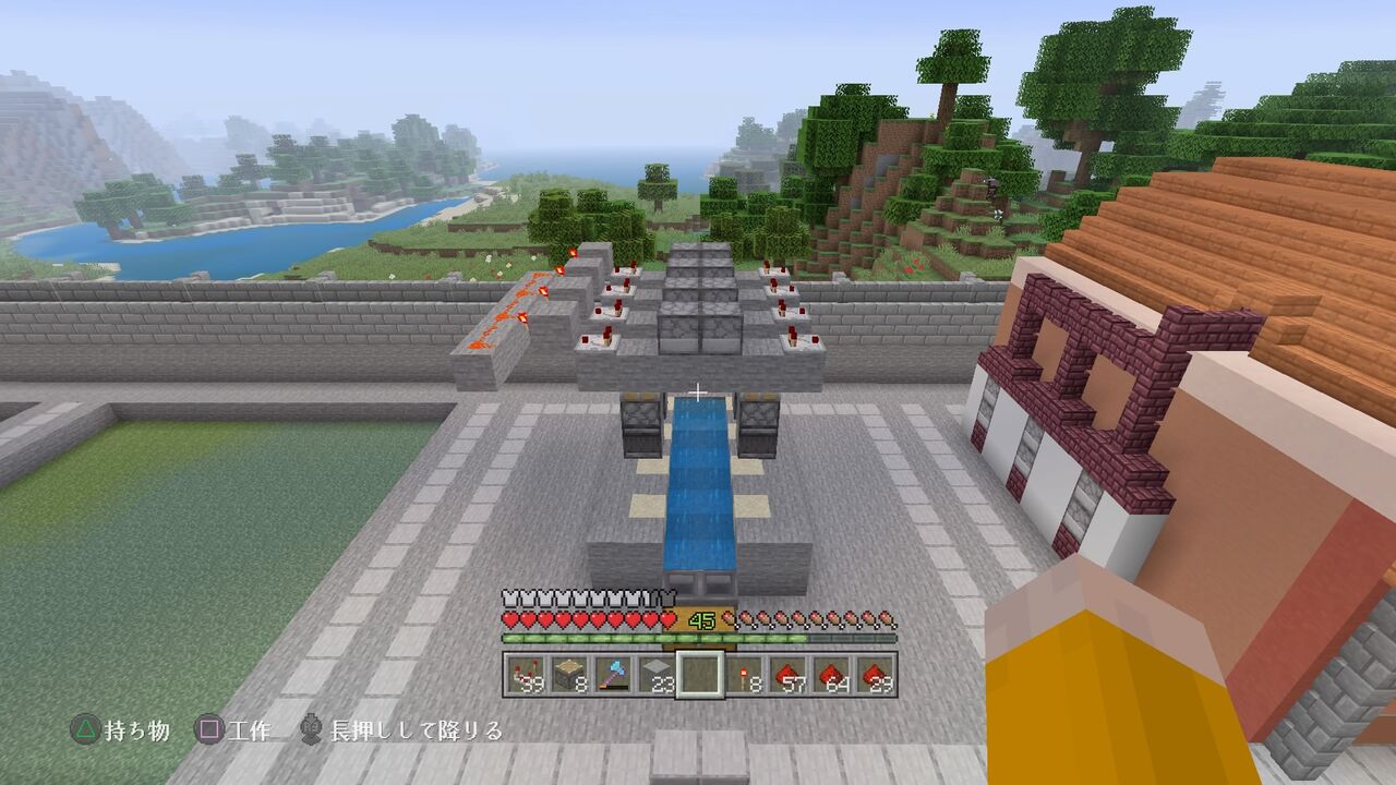 工場地帯を作る １３ サボテン収穫装置 前編 マイクラ Ps４ マインクラフトplaystation4 Editionを楽しむ
