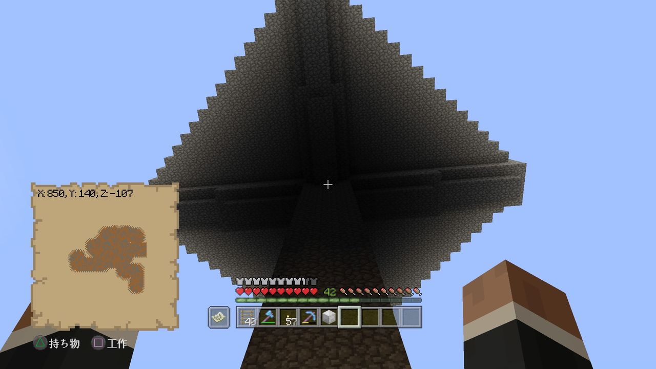 新しく天空トラップタワーを作る マインクラフトplaystation4 Editionを楽しむ
