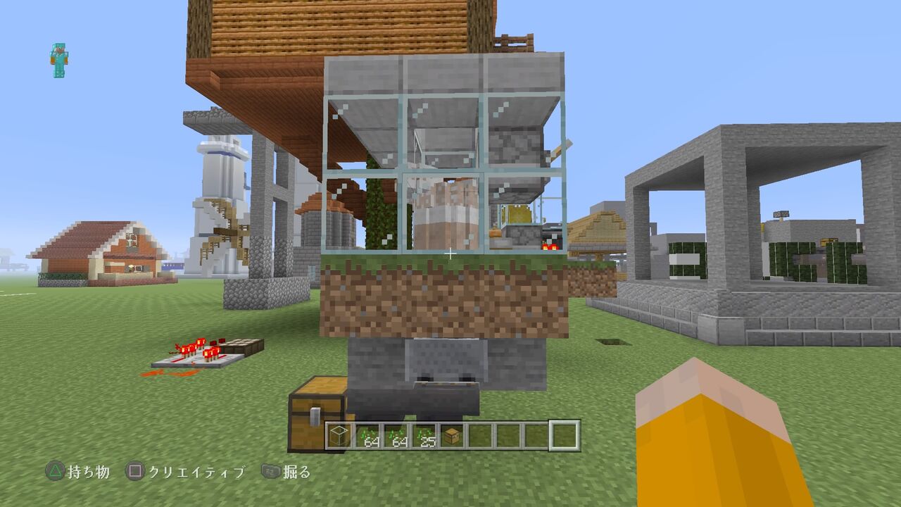 工場地帯を作る 4 毛刈りの自動施設 マイクラ Ps4 マインクラフトplaystation4 Editionを楽しむ 工場地帯を作る 4 毛刈りの自動施設 マイクラ Ps4 マインクラフトplaystation4 Editionを楽しむ