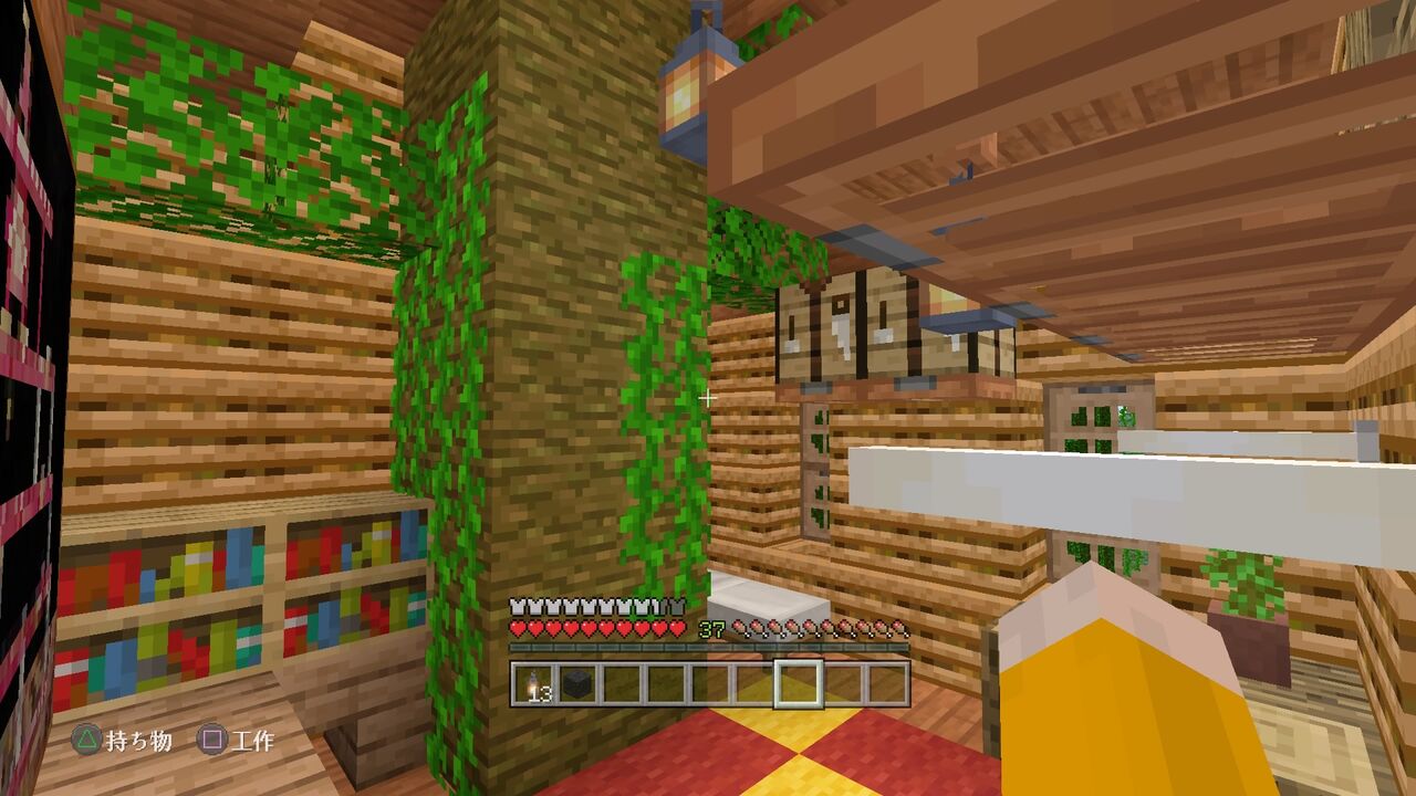 ツリーハウスを作ろう マインクラフトplaystation4 Editionを楽しむ