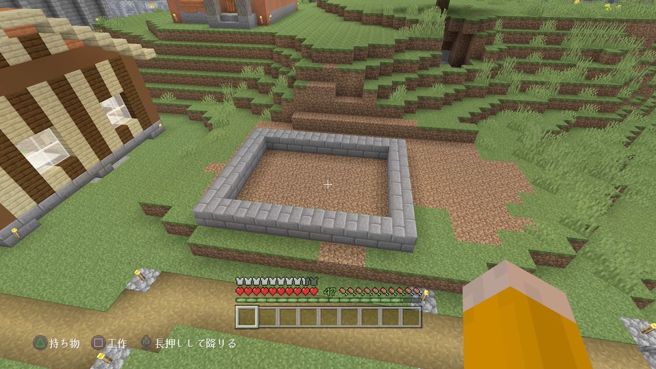 拠点にジュース屋さんを作る マインクラフトplaystation4 Editionを楽しむ 拠点にジュース屋さんを作る マインクラフトplaystation4 Editionを楽しむ