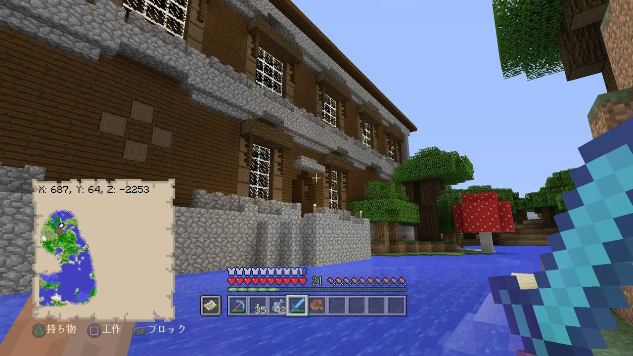 森の洋館を攻略しに行く 後編 マインクラフトplaystation4 Editionを楽しむ 森の洋館を攻略しに行く 後編 マインクラフトplaystation4 Editionを楽しむ