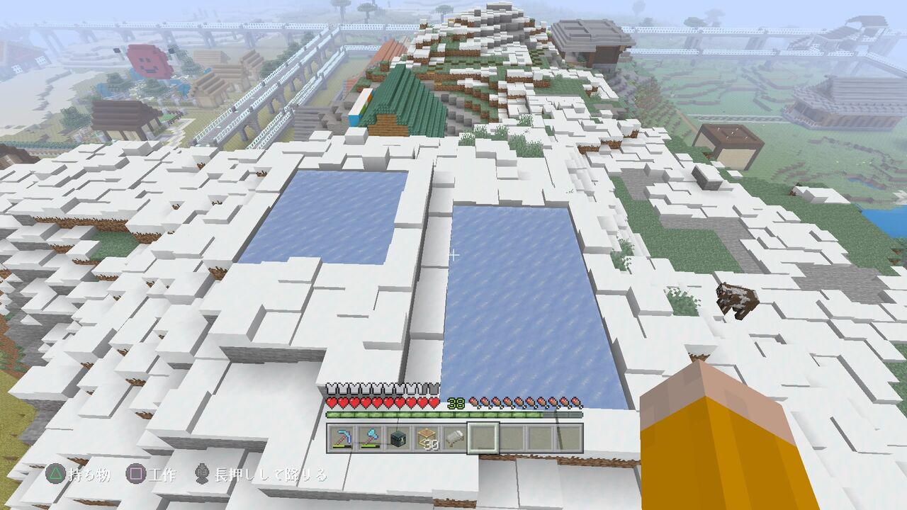 旧拠点裏の山を開拓する 2 山小屋を建てる マインクラフトplaystation4 Editionを楽しむ 旧拠点裏の山を開拓する 2 山小屋を建てる マインクラフトplaystation4 Editionを楽しむ