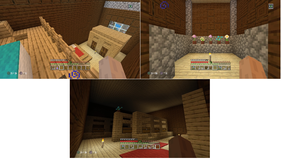 森の洋館再建プロジェクト ６ マインクラフトplaystation4 Editionを楽しむ