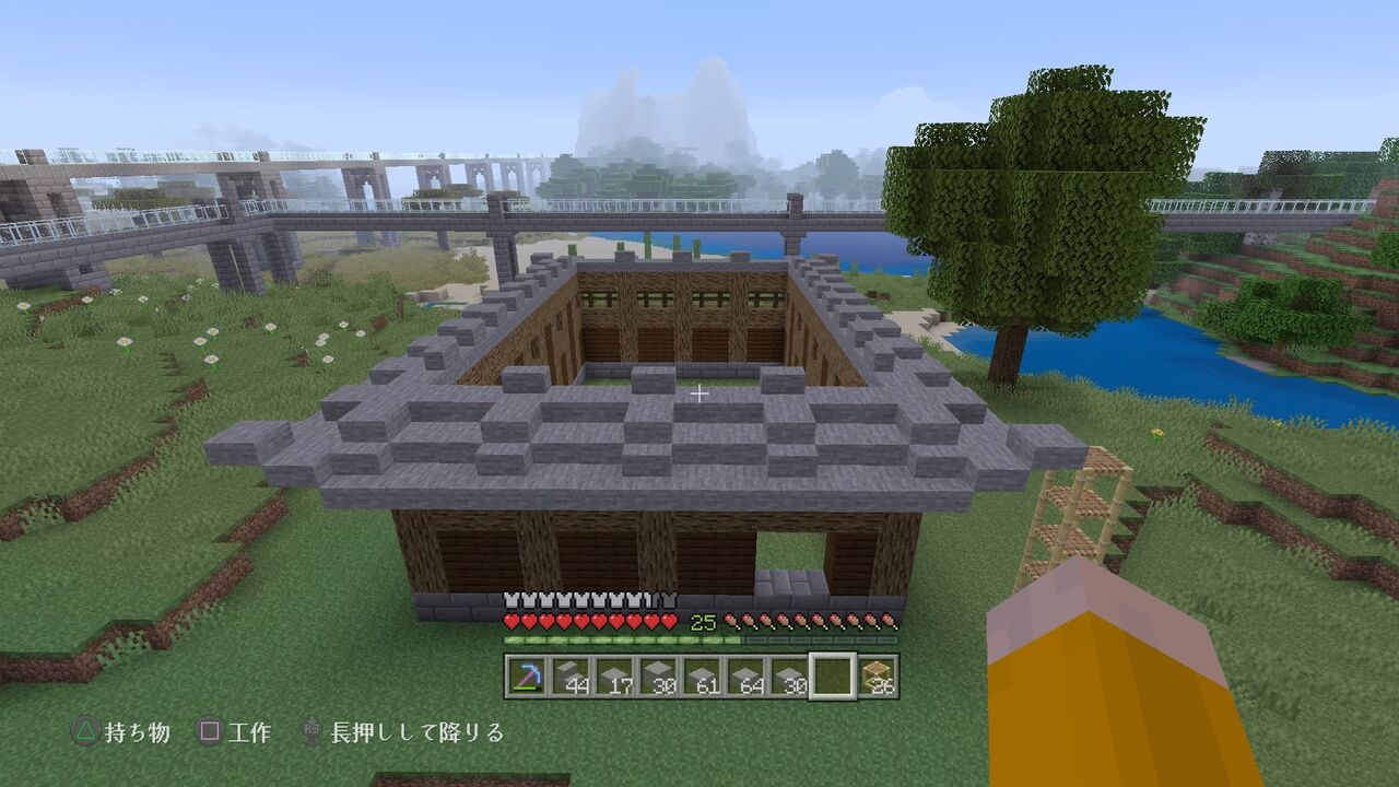 和風な家を建てる マインクラフトplaystation4 Editionを楽しむ