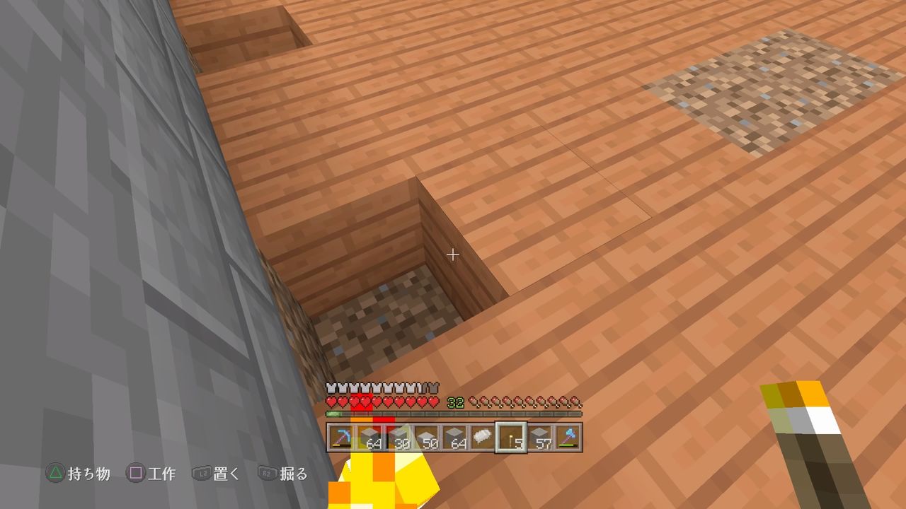 旧倉庫を展示室にリフォームする マインクラフトplaystation4 Editionを楽しむ