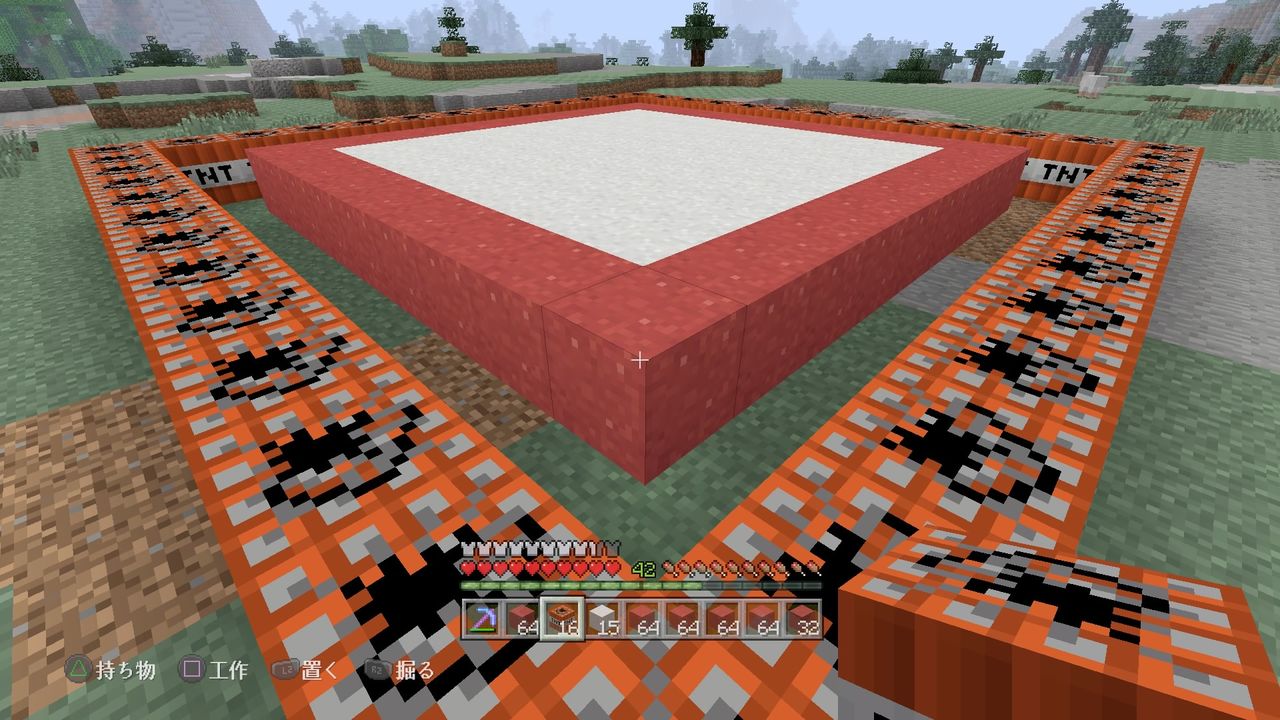 ジャングル近くに奇抜な家を建てる マインクラフトplaystation4 Editionを楽しむ