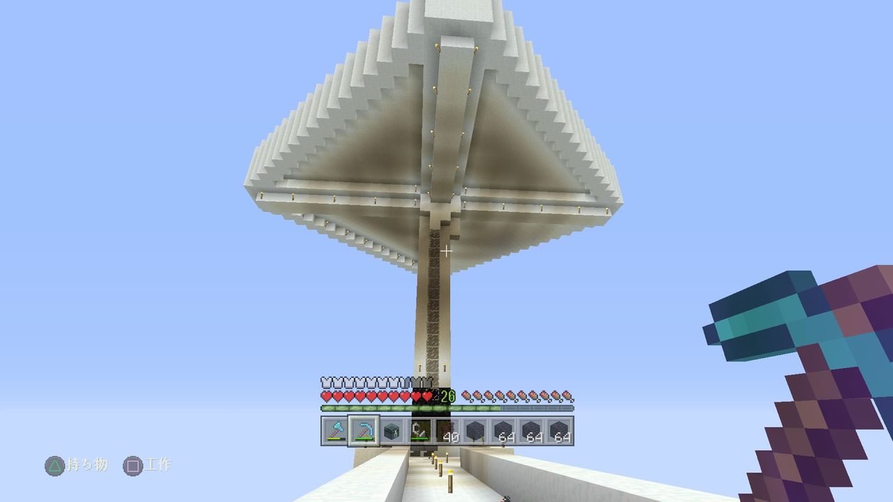 レコードを求めて その2 マインクラフトplaystation4 Editionを楽しむ レコードを求めて その2 マインクラフトplaystation4 Editionを楽しむ