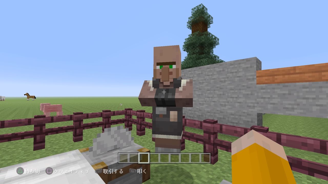 村人について語る 製図家 革職人 石工編 マインクラフトplaystation4 Editionを楽しむ