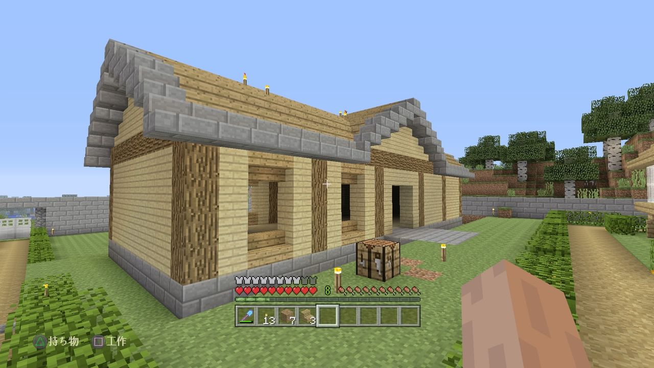 村に図書館を作る マインクラフトplaystation4 Editionを楽しむ 村に図書館を作る マインクラフトplaystation4 Editionを楽しむ